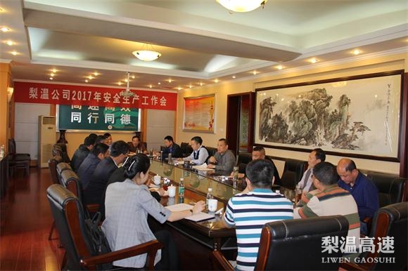 123