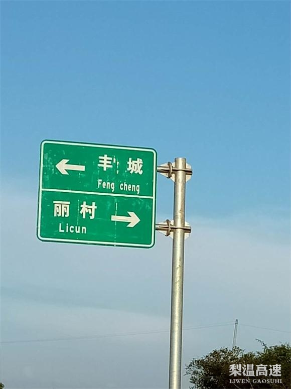 123