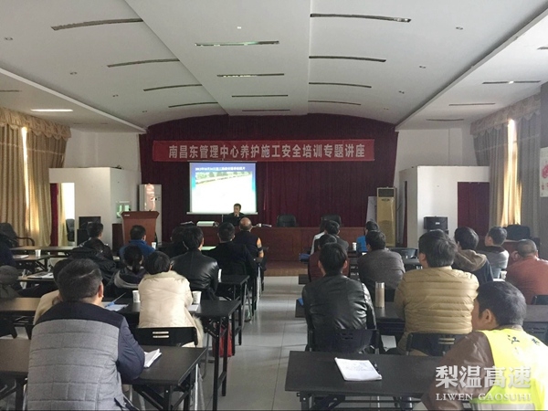 123