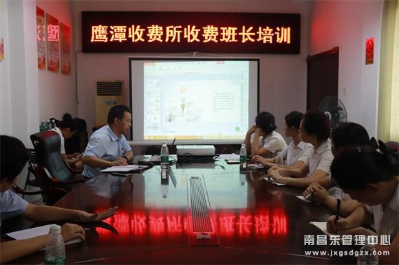 123