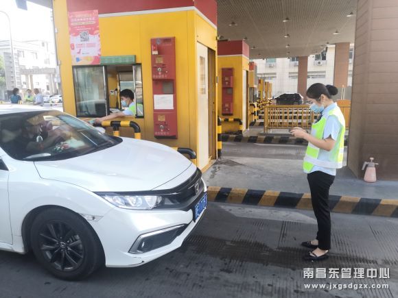 123