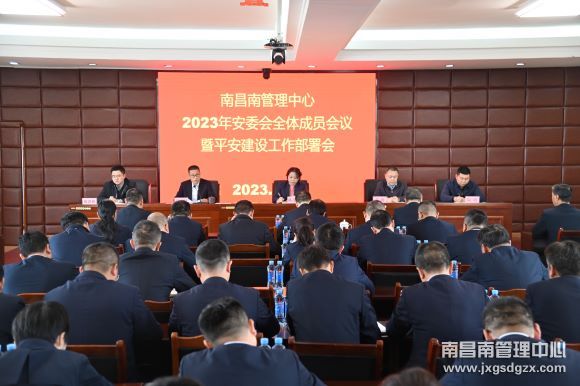123
