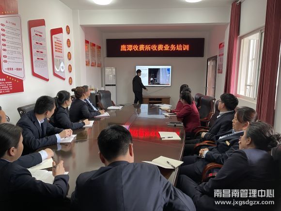 123