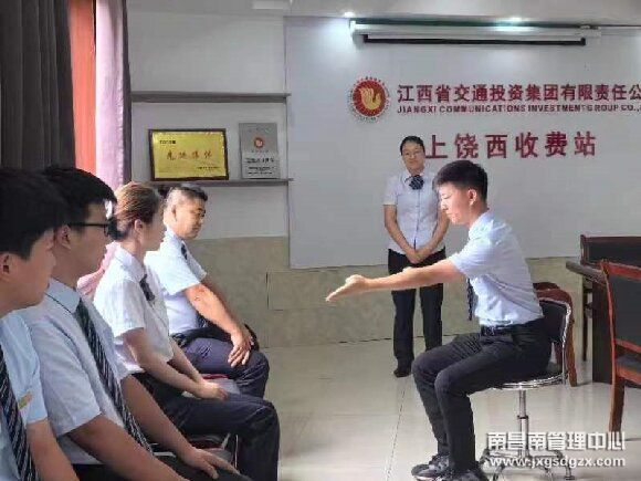 123